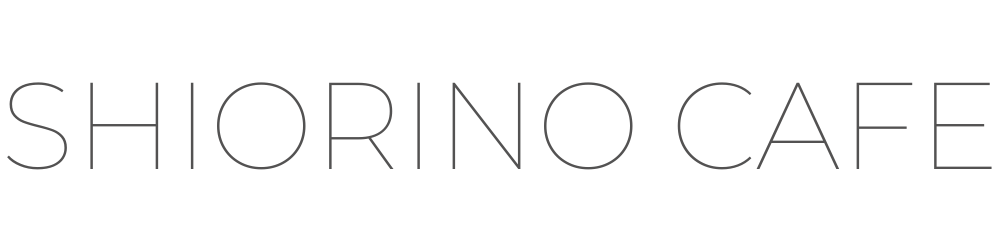 SHIORINO CAFE（しおりのかふぇ ）｜読書と手芸を楽しむ小さなブックカフェ