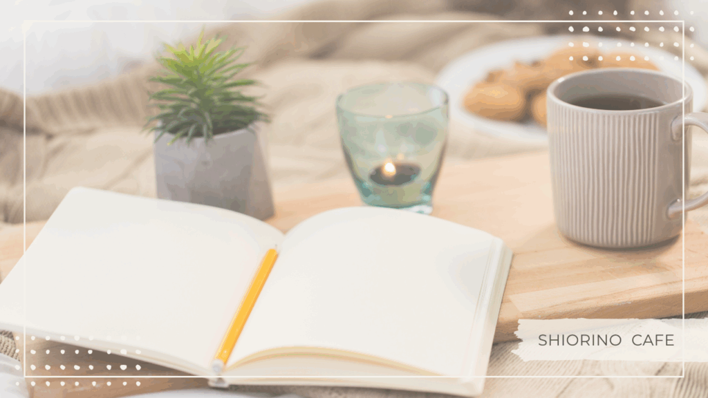 SHIORINO CAFEの「エンディングノートの会」
