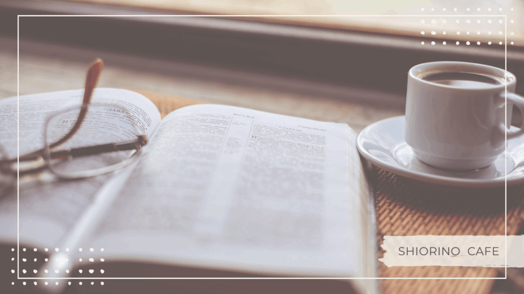 店主の学びと資格のこと